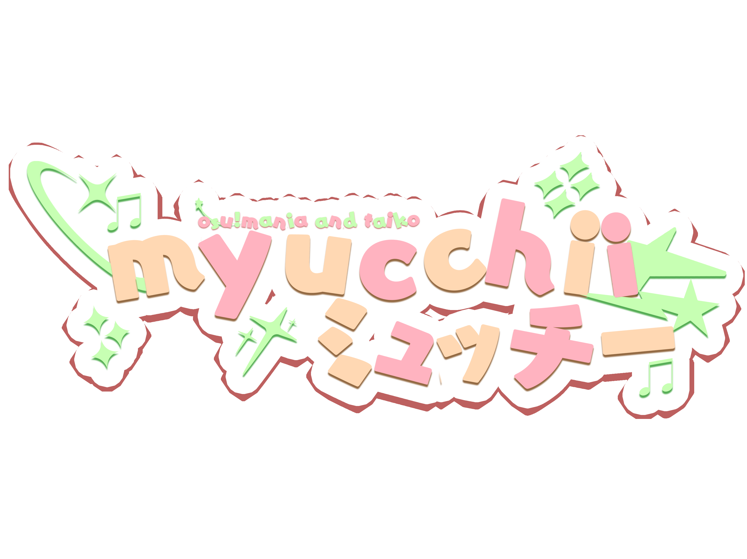 myucchii